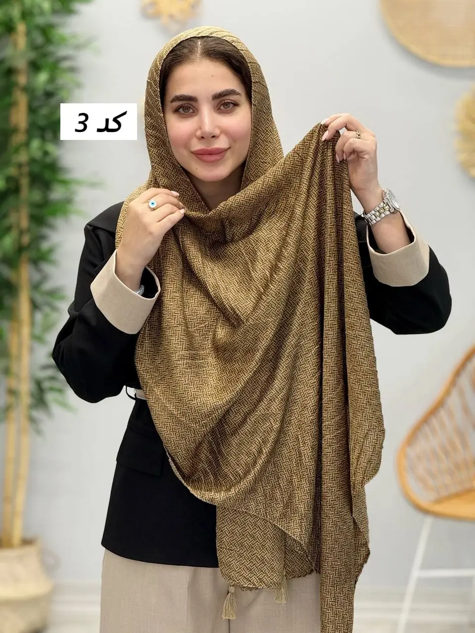 3452 - شال آف I